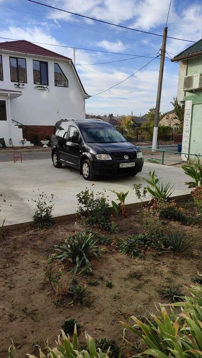 27.12 попутники, трансфер  Умань-Кишинів- не дорого.