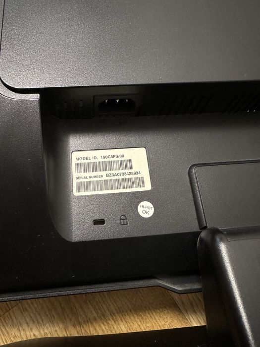 Продам Монітор PHILIPS 190C8 (19 дюймів)