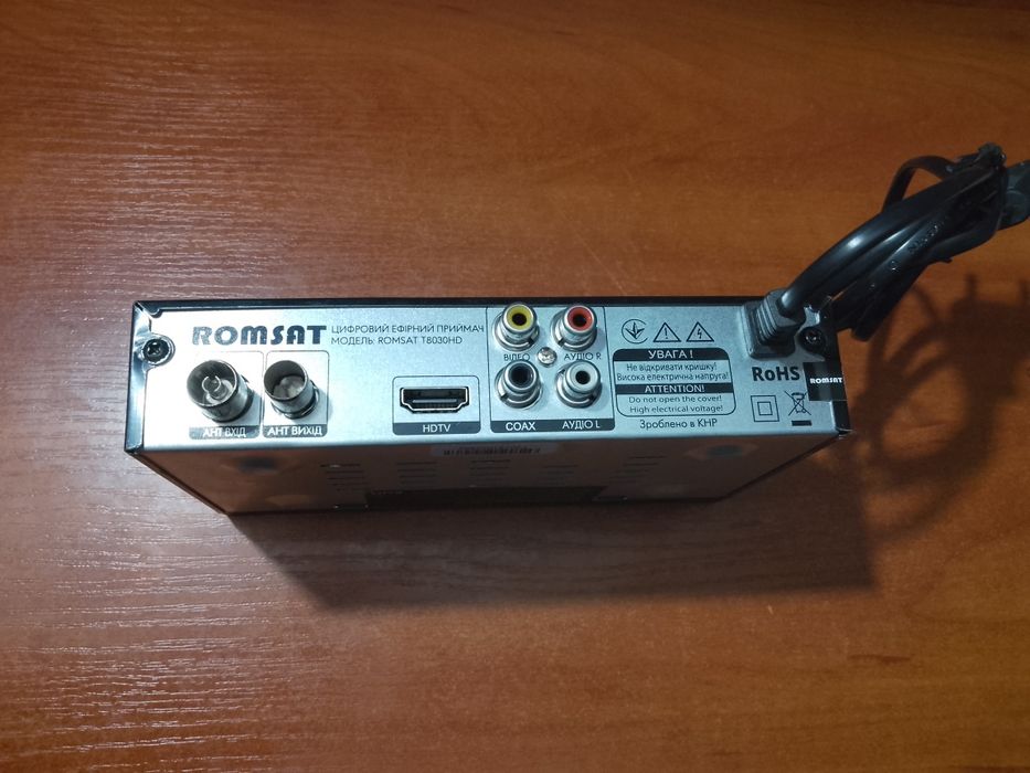 Продам тюнер T2 smart edition