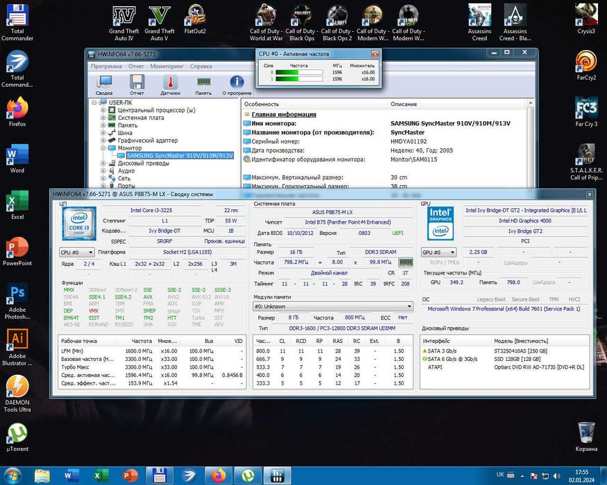 ASUS P8B75-M LX Core i3-3225 8-16RAM HD Graphics 4000 SSD128 Sata250