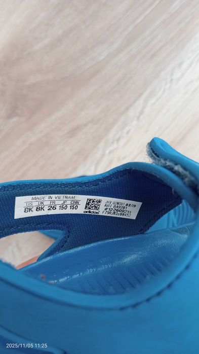 Sandały chłopięce lekkie 25/26