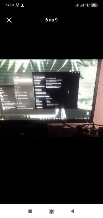 Продаю стационарный пк