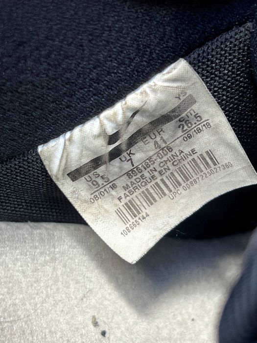Кроссовки Nike Air Force 1 Premium