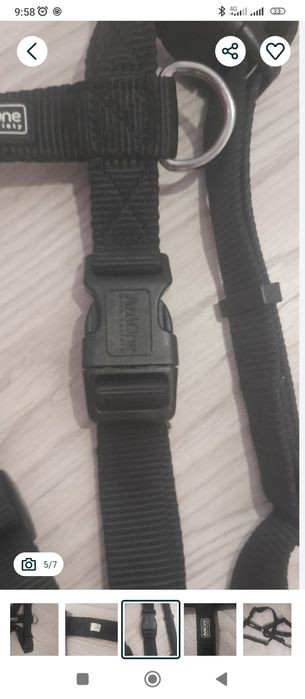 Шлея для собаки нагрудна