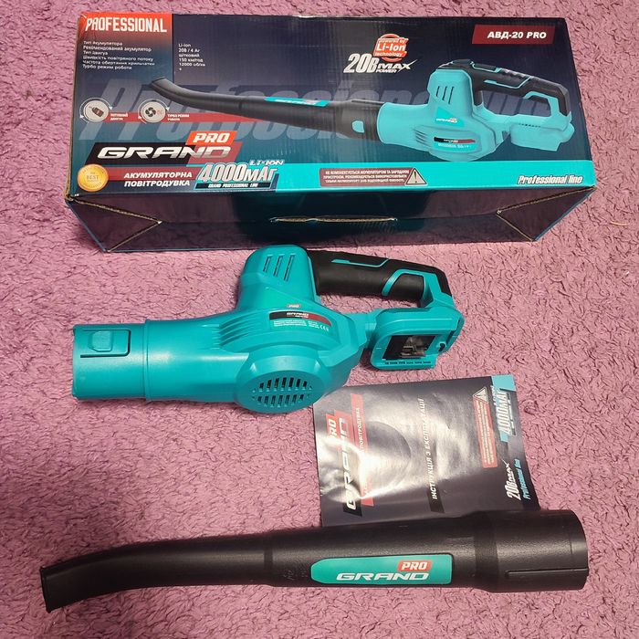 Повітро-дуйка grand. Pro craft