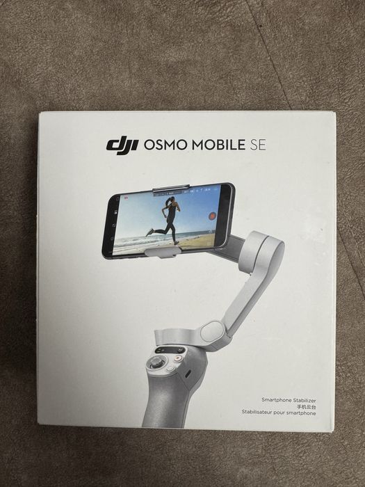 Стабілізатор DJI