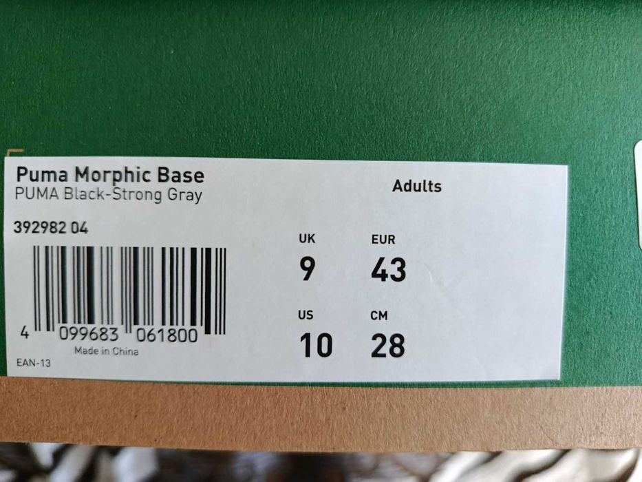 Кросівки Puma Morphic Base 43 розмір