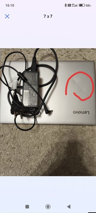 Ноутбук Lenovo IdeaPad 720S-14IKB