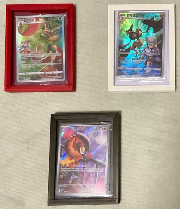 Proteção Promo ETB Pokémon | Moldura + Toploader