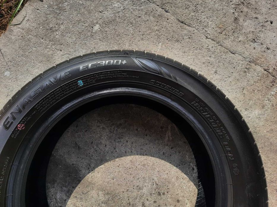 Opony letnie klasy premium DUNLOP 185/60/16 NOWE DEMO 2023 r.