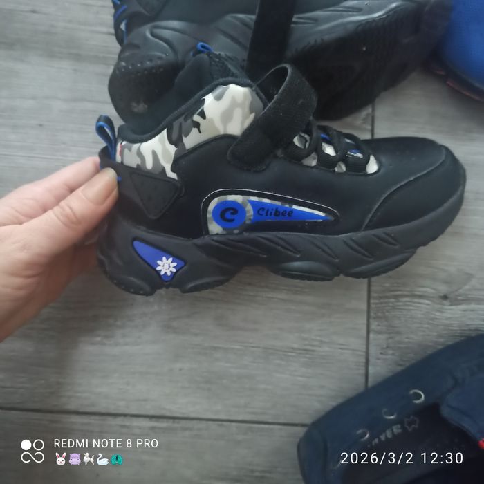 Buty sportowe dla chłopca