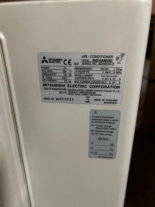Ar Condicionado Mitsubishi Electric
