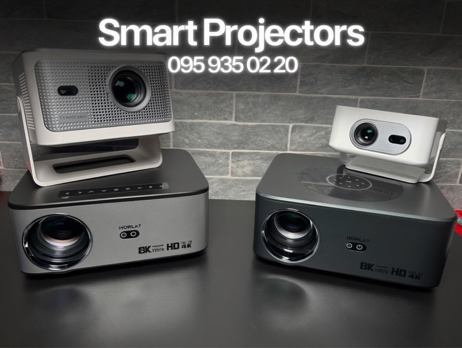 Налаштований  Проектор Magcubic HY300 , HY350  Max Horlat 2/64 T08 T09