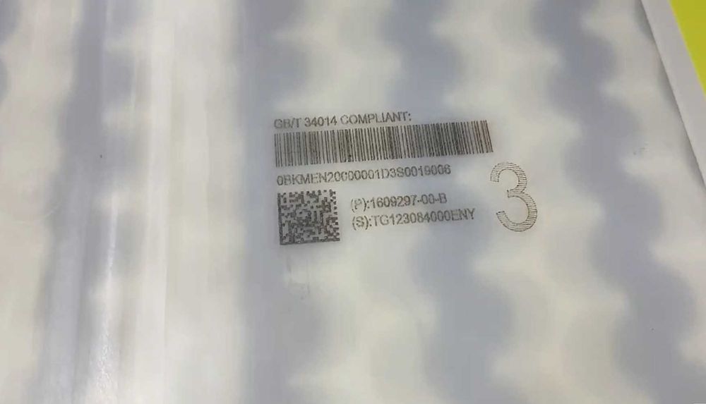 Батарея Tesla Model Y 82 kWh 2023 року - продаж по частинах