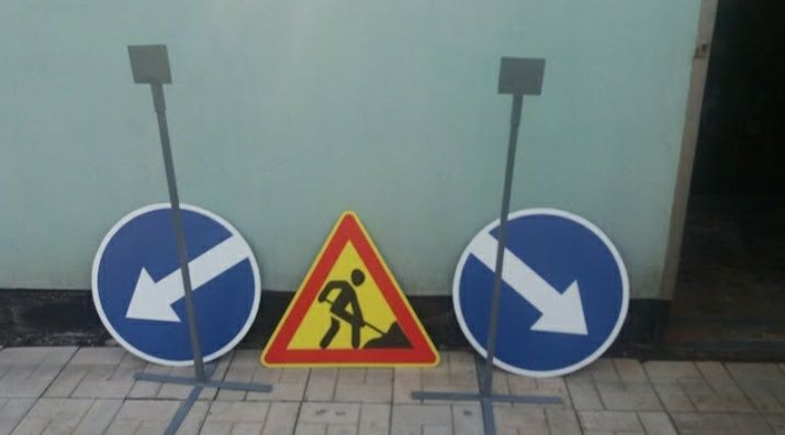 знаки дорожные указатели