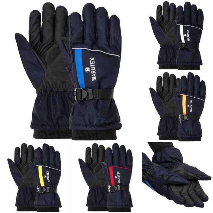 Горнолыжные мужские перчатки MARUTEX 3320 лыжные для сноуборда