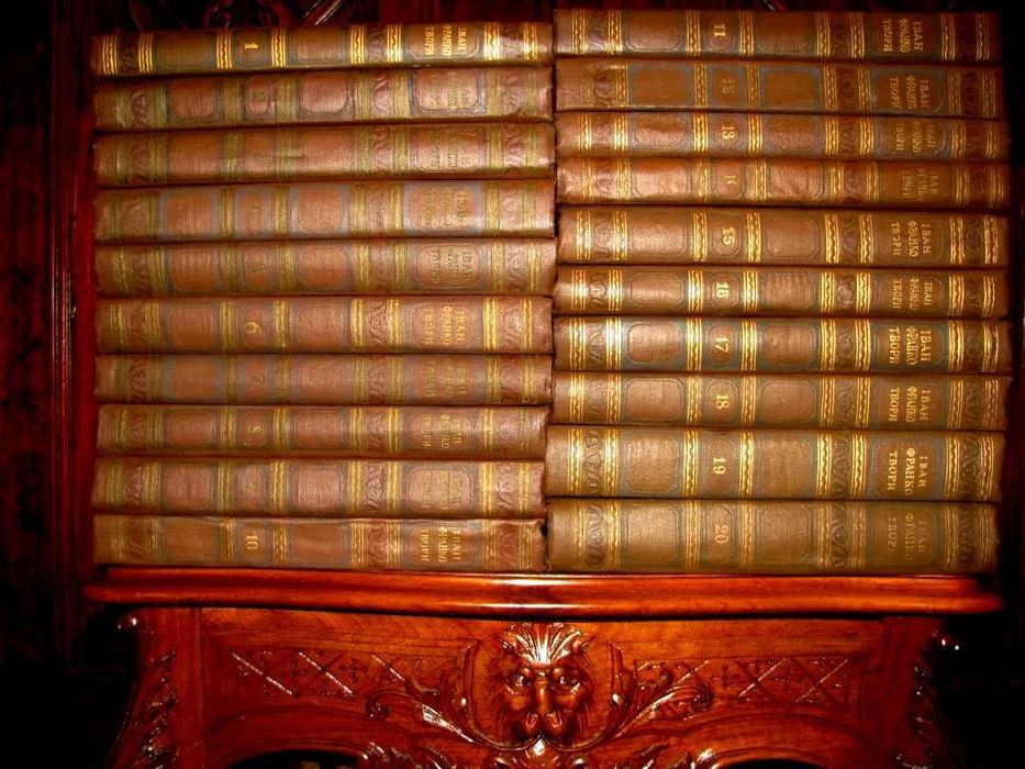 ІВАН ФРАНКО.ТВОРИ в 20 томах. Антикварне  видання 1950 р. Комплект!