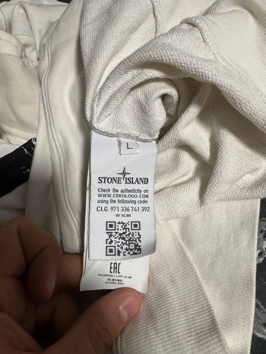 Світер Stone Island