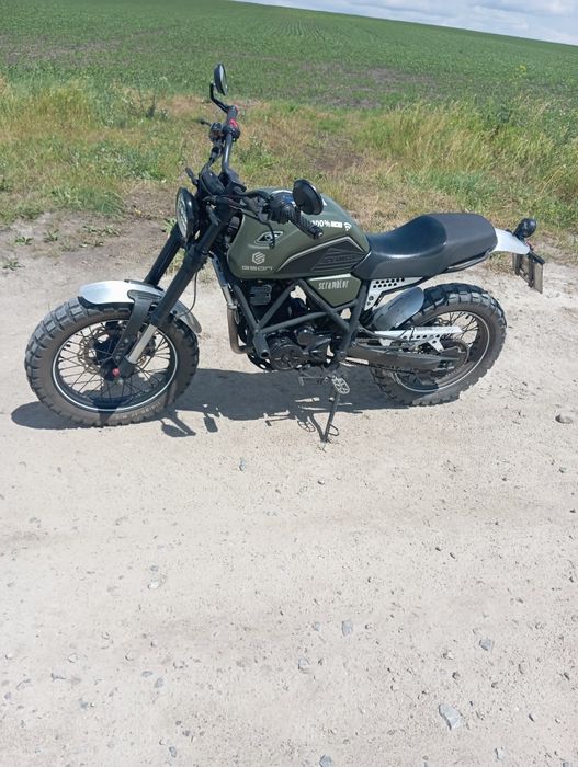 Geon Skrambler 250