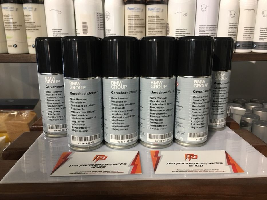 Освіжувач салону нейтралізатор запахів BMW ароматизатор