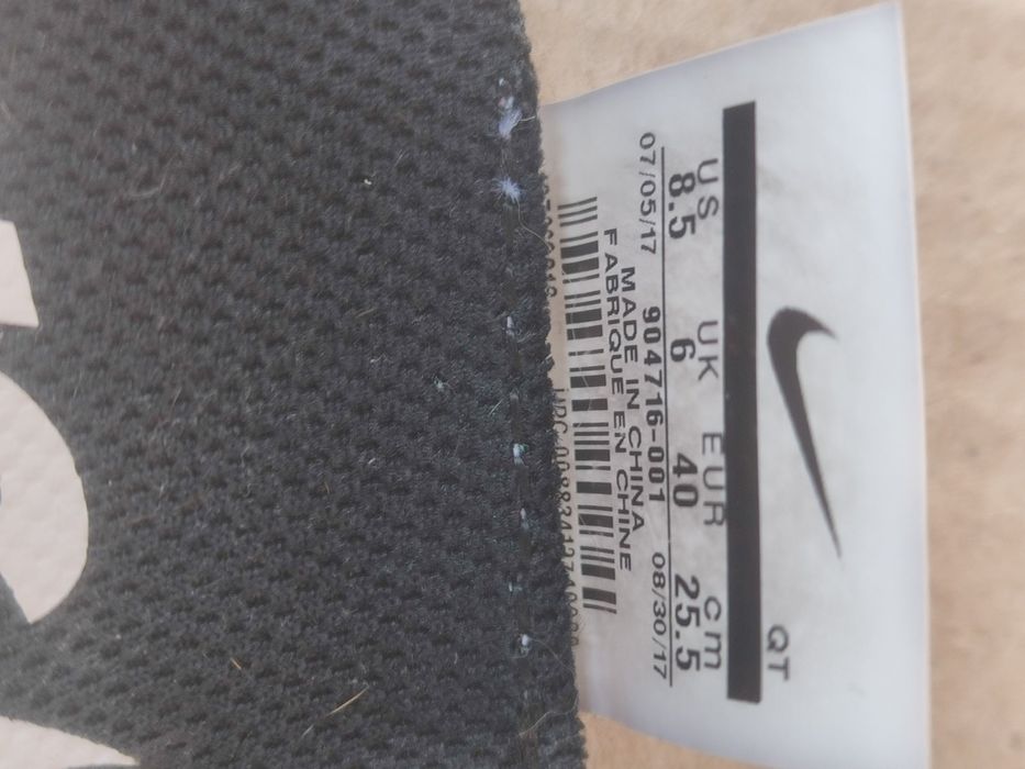 Кроссовки Nike LunarGlide 40 размер