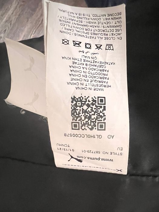 Пуховик жіночий Puma