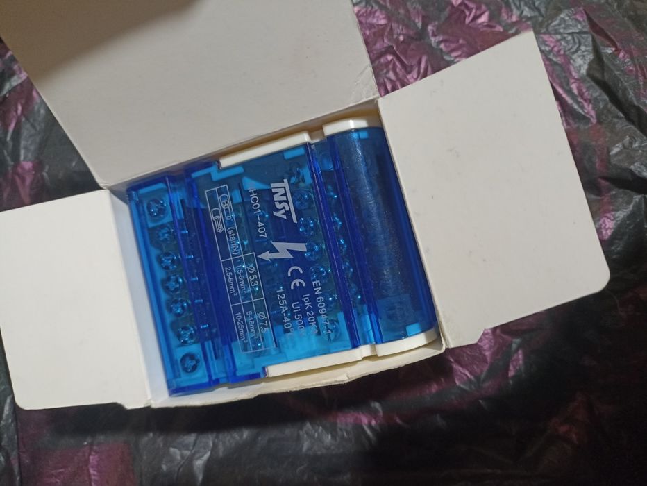 Продам електротовари