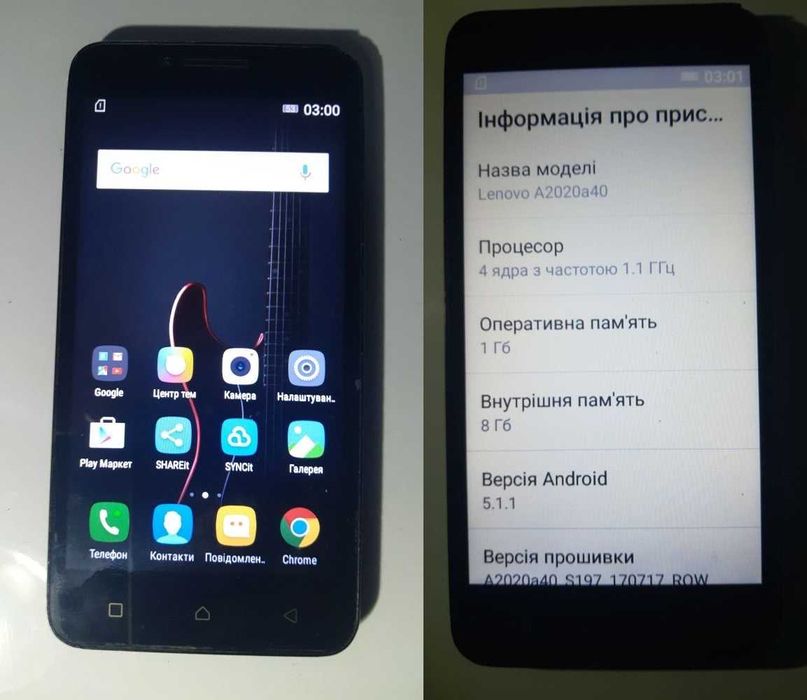 кнопочний телефон бабушкофон 3 фото