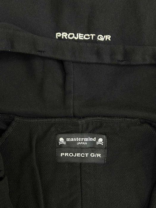 Project Grailz GR Mastermind zip up чорна зіпка зипка худи кофта худі