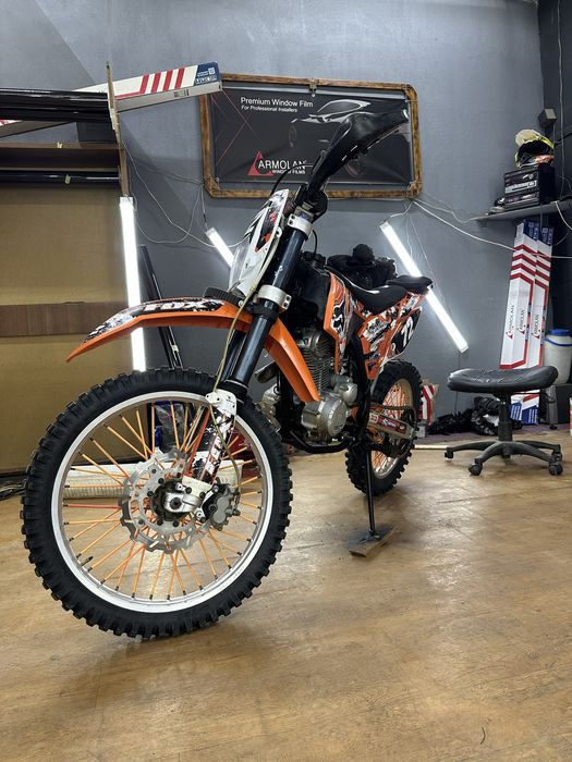 geon terrax 250 на повному бойовому ходу