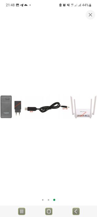 Підвищувальний перехідник – кабель для роутера Berger USB 5V to 12V DC