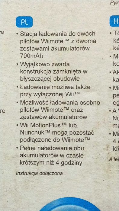 Stacja ładowania pilotów Wii z akumulatorkami - REZERWACJA