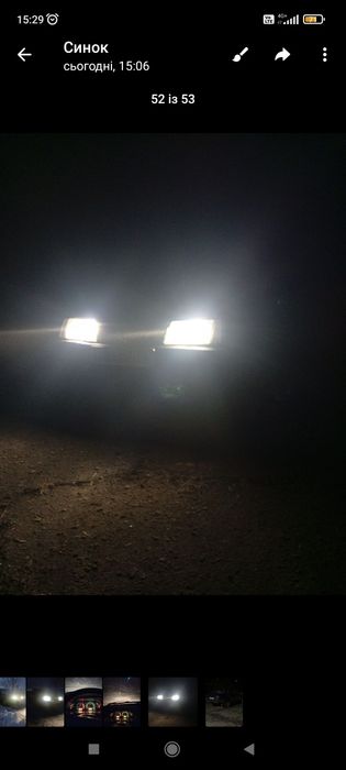 Автомобіль Ваз  21099