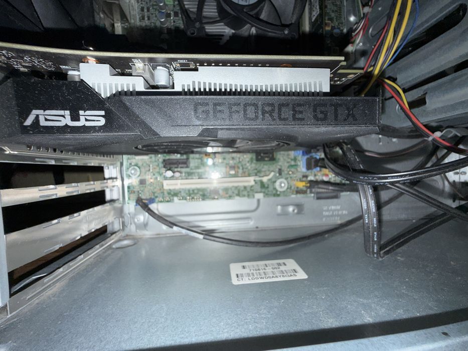 Продам компьютер