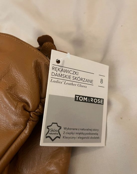 Rękawiczki skórzane brązowe