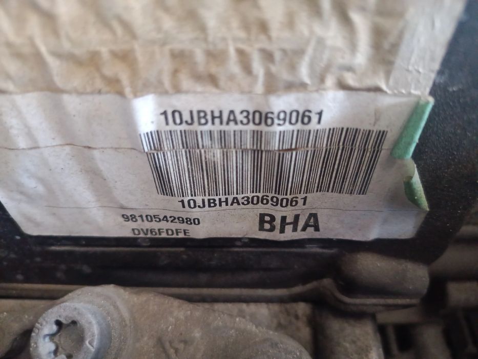 Motor completo PEUGEOT 208