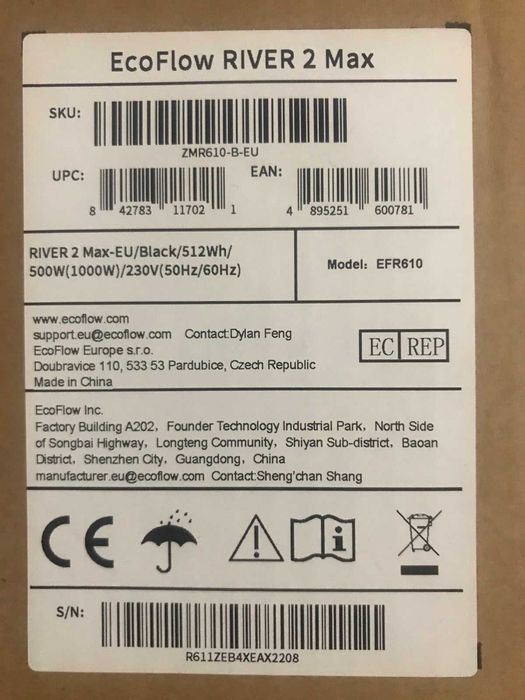 В наличии! Зарядная станция EcoFlow RIVER 2 Max (512 Вт·час)