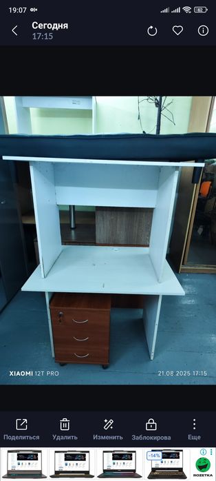 Столы  для офиса и дома