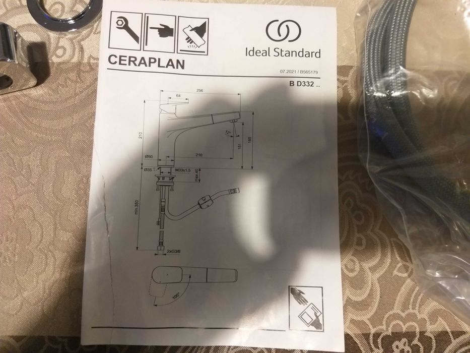 bateria kuchenna Idealna standardowa Ceraplan