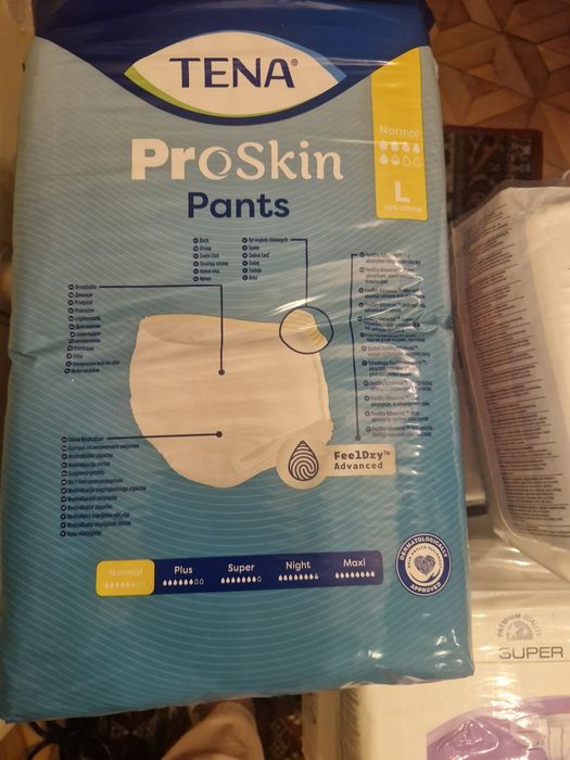 Pieluchomajtki dla dorosłych