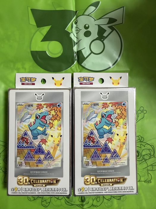 Pokémon TCG 30th Celebration Original Partner Vol.2 -     — оригинальный юбилейный набор