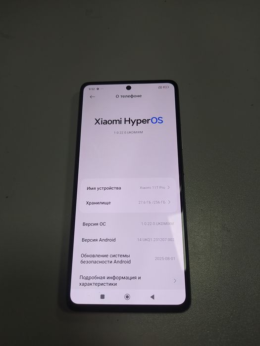 Xiaomi 11T Pro 8+4/256 gb