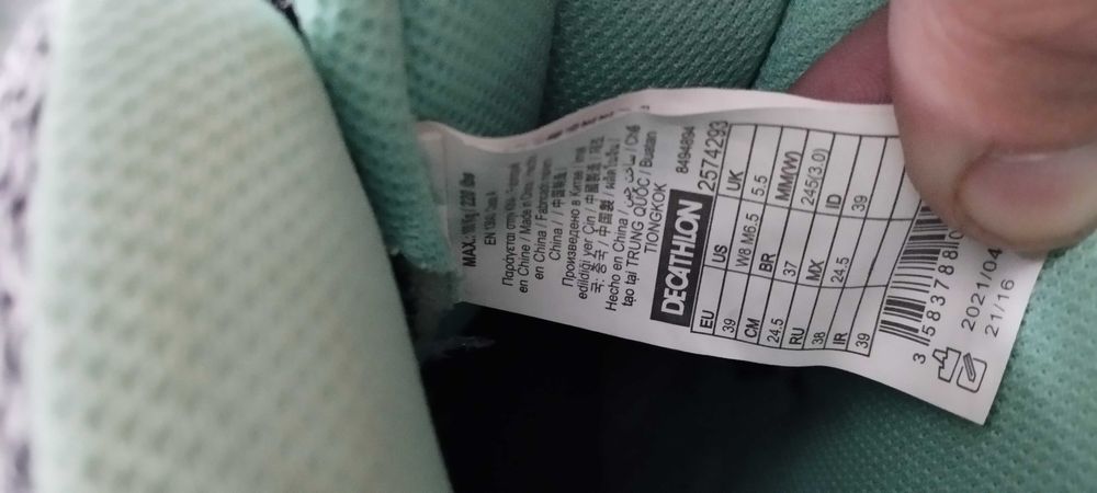 Rolki damskie Decathlon