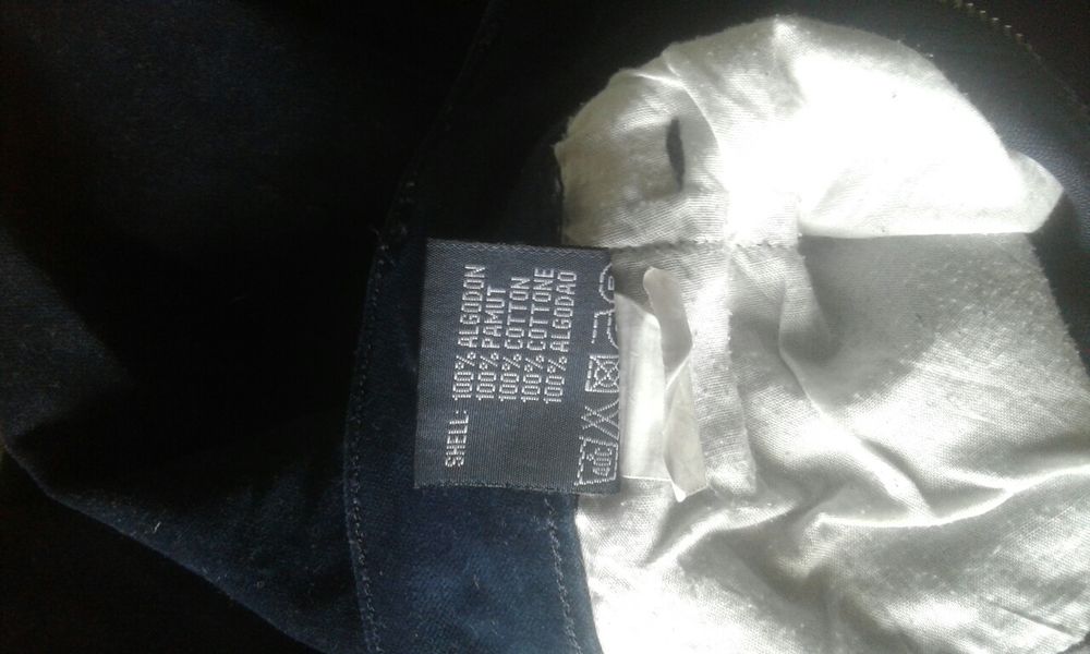 Брюки катоновые