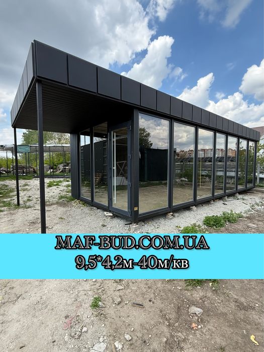 NEW в наявності OP3 8шт Маф/Киоск/Магазин/Павильон/Вагончик/Приміщення