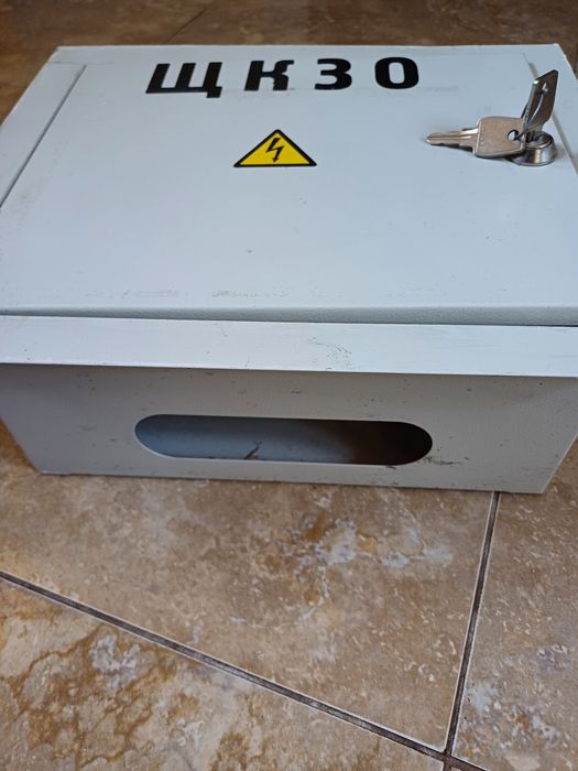 Перемикач рубильник