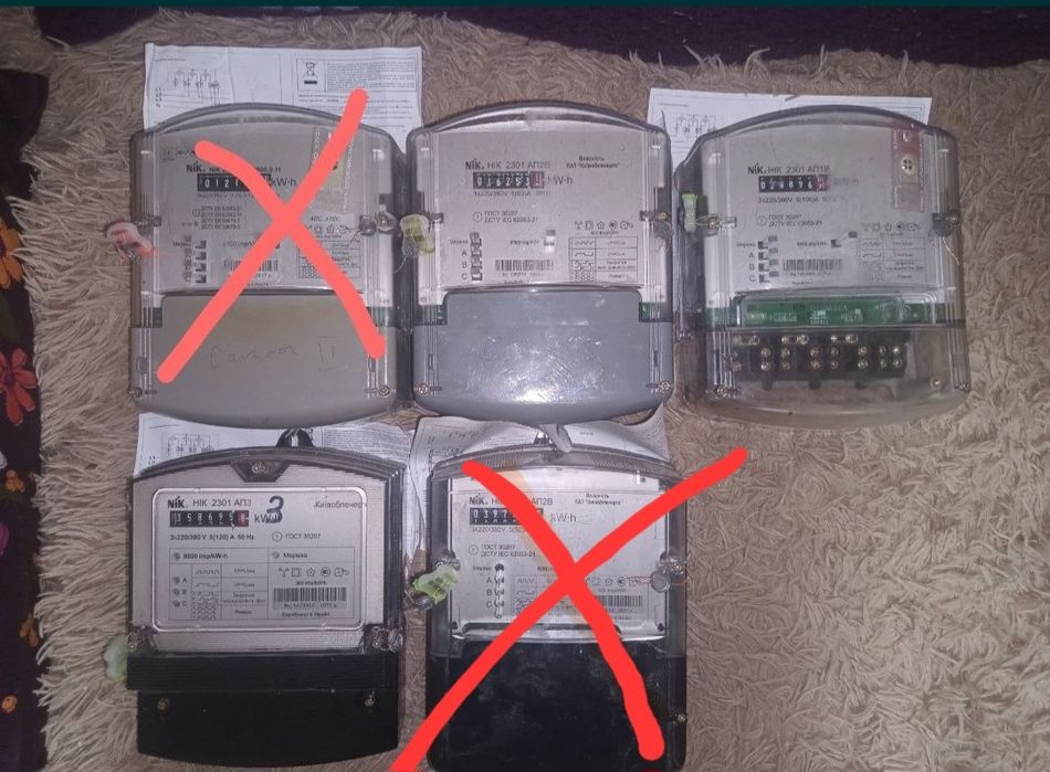 Лічильники, счётчик, счётчики,Nik 2301