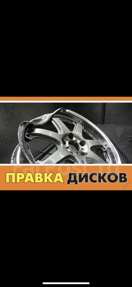 215/65 R16 Michelin ціна за 4шт комплект зима Люстдорфская 135: 1 250 ...