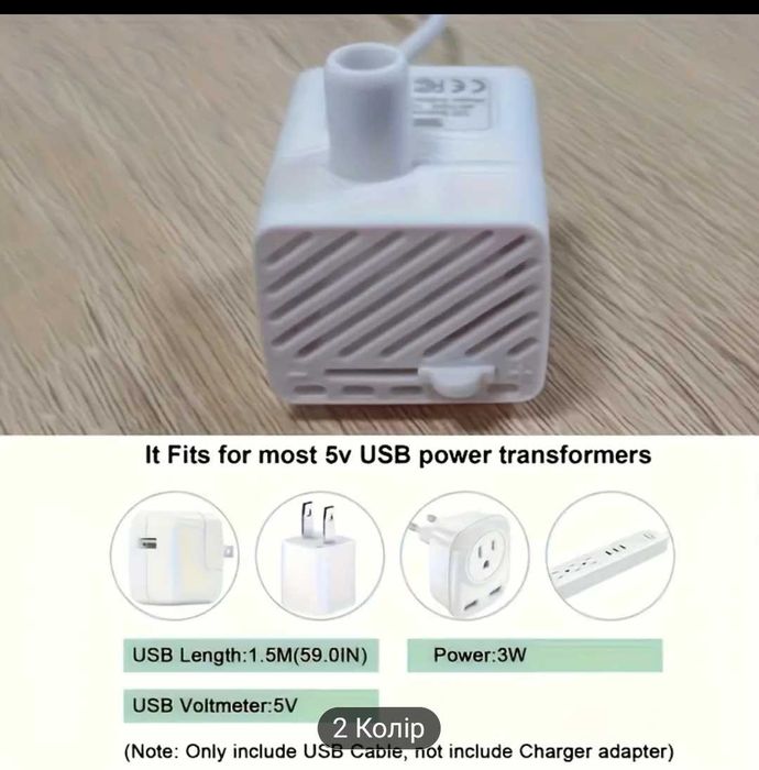 Автоматичний фонтан для води для котів з живленням через USB(поїлка)