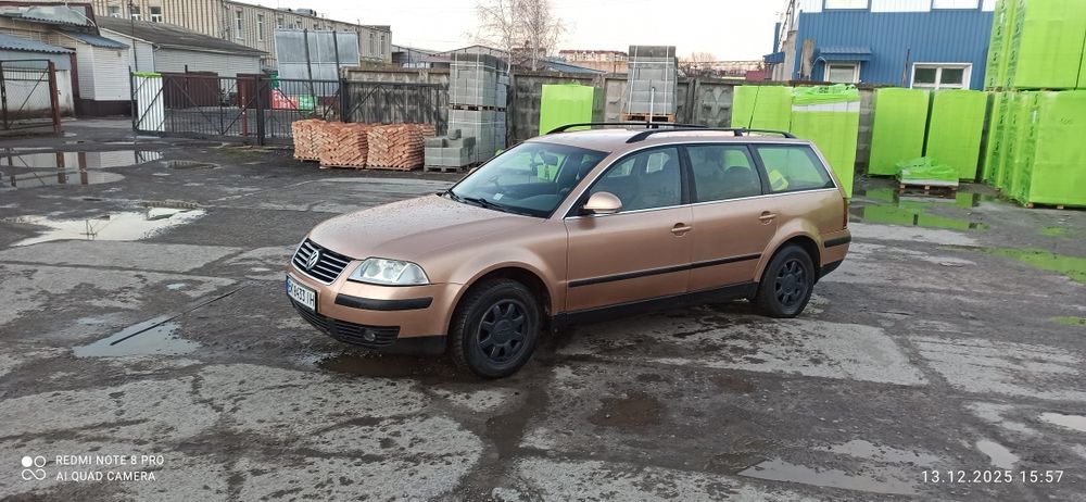 Продам пасатика!